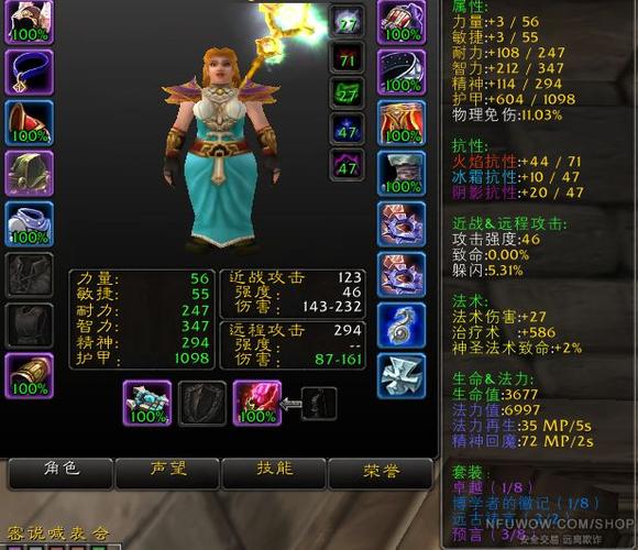 怀旧服代买吗