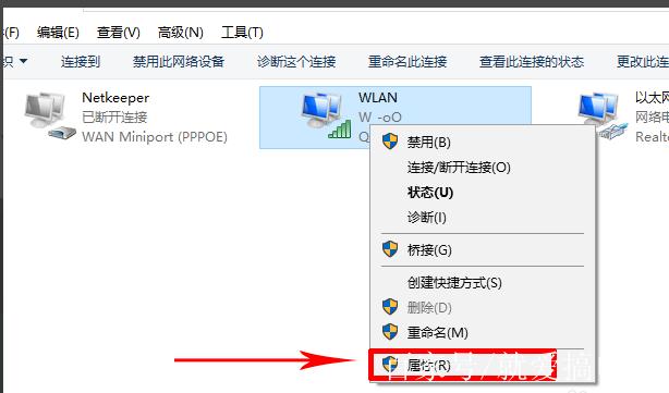 为什么接电话热点会断
