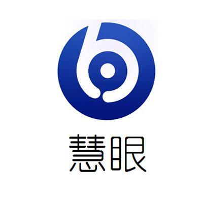 数码相机