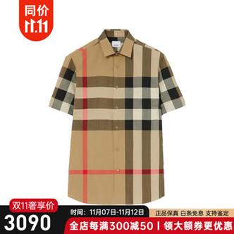 十大奢侈品男士衬衫短袖