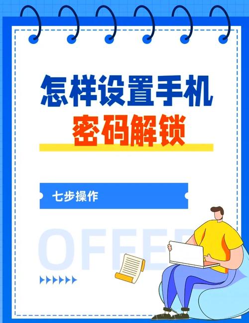 小米4A千兆版初始密码