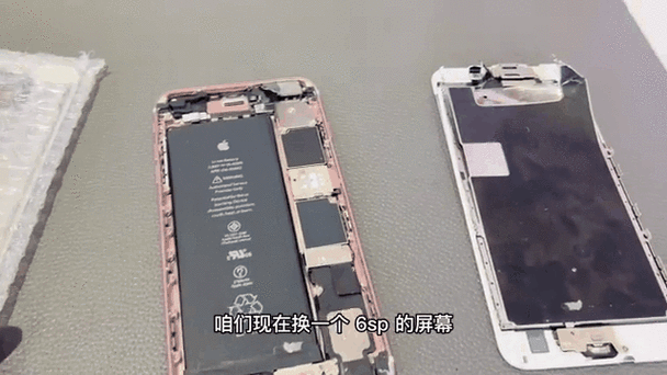苹果六扩内存要多少钱图标