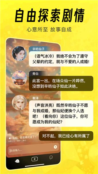 猫箱1.27版本安装包