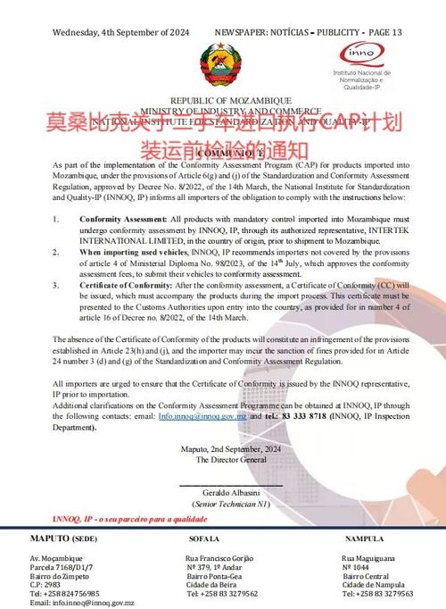 CAP医学图标