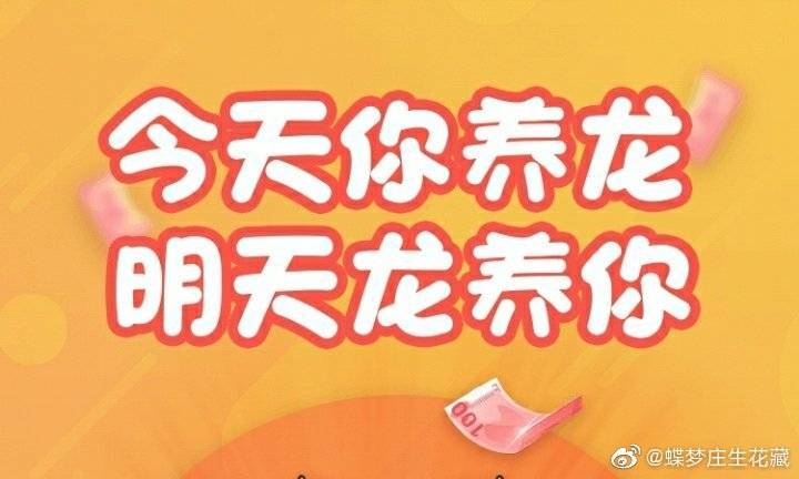 陀螺世界怎么去写推广广告
