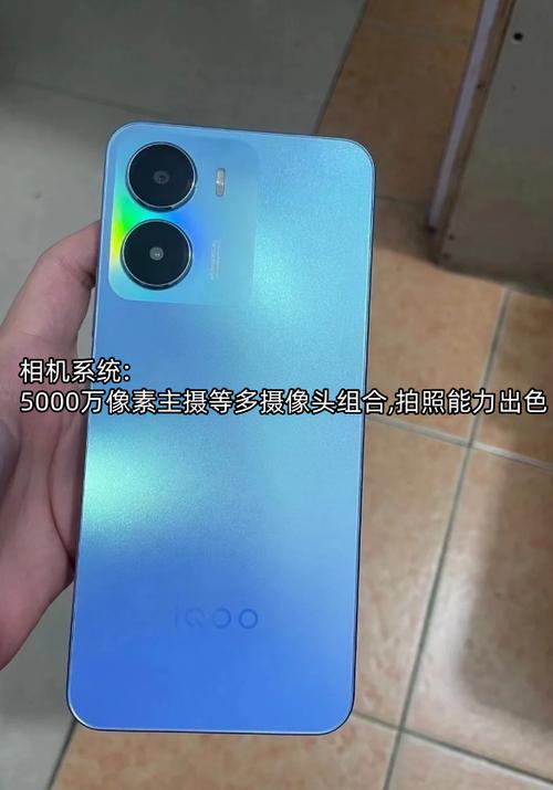 iqoo更新系统会卡吗