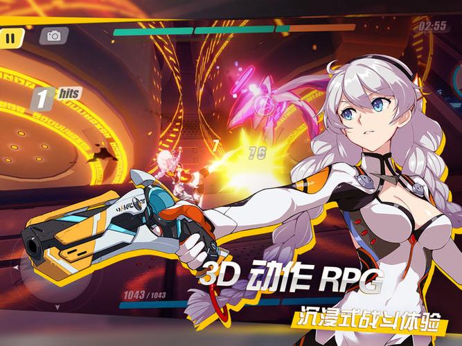崩坏3九游版