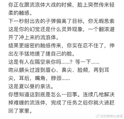 被狠狠疼爱的毒枭笔趣阁小说