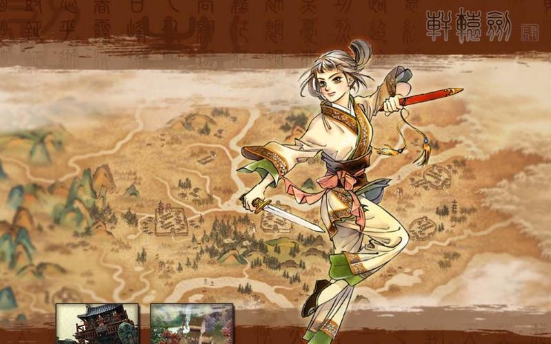 轩辕剑4安卓版直装版