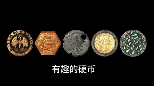 上古卷轴五钱币代码