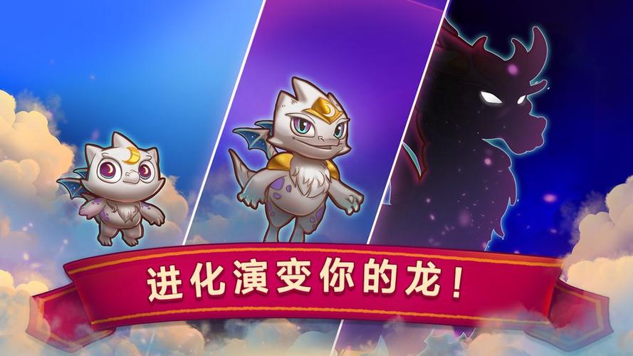 合成龙旧版本下载入口
