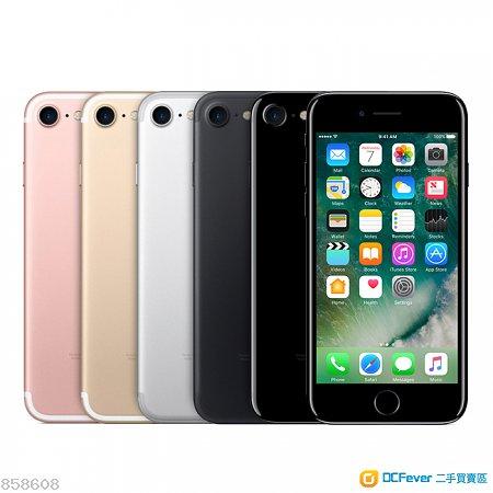 苹果7还值得入手吗截图