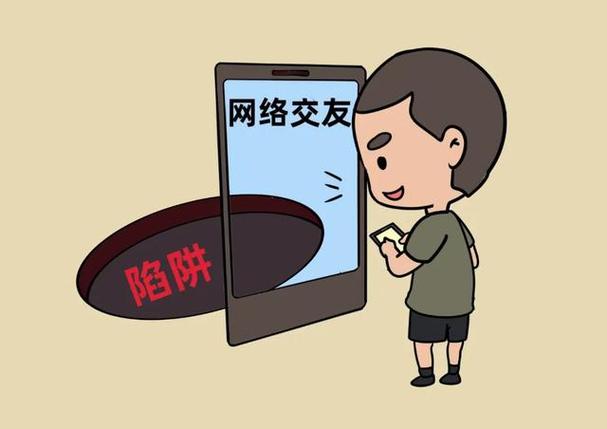 支付宝账号风险多久解除缩略图