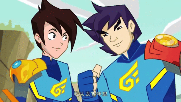 兽王