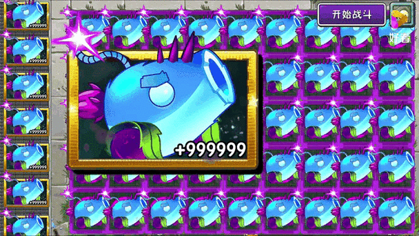 pvz2北美版免内购