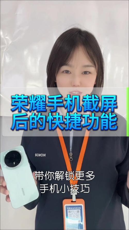 荣耀10手机一直语音说话游戏截图