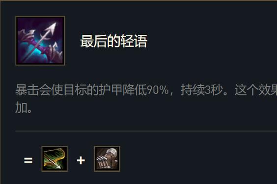 轻轻语音官网游戏截图