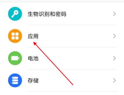 微信OPPO公众号积分获取