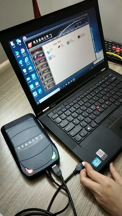 手机版数码大师破解版缩略图