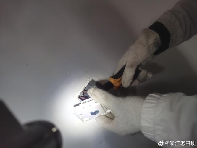 笔记本声音加减键没反应图标