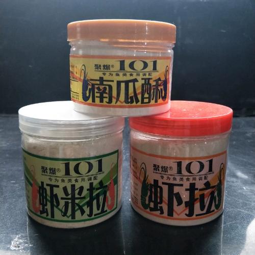 虾米账号