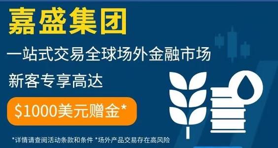 外汇返佣网平台列表