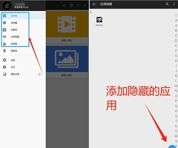 手机号码被黑客知道了怎么办