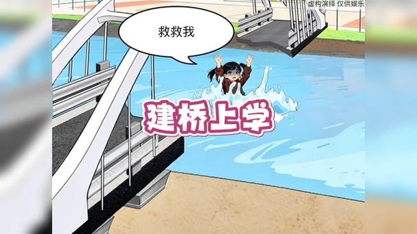 有cp恋爱养成的小游戏,关于上学的小