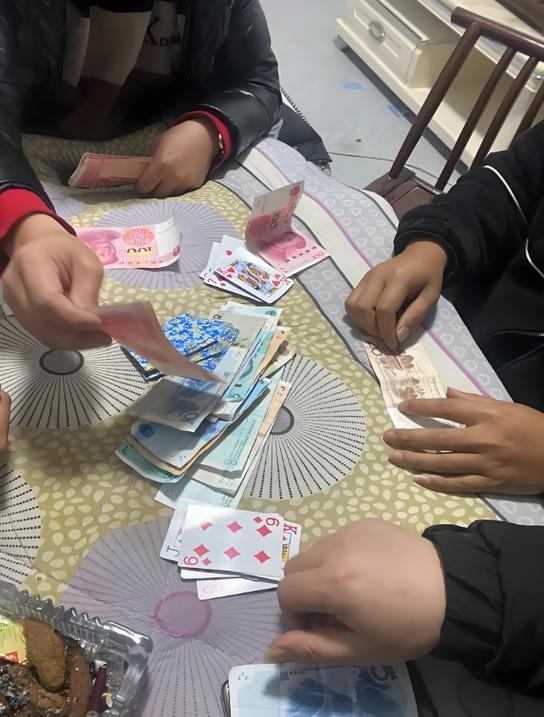 炸金花天龙