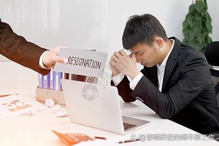 员工丢了东西谁负责缩略图