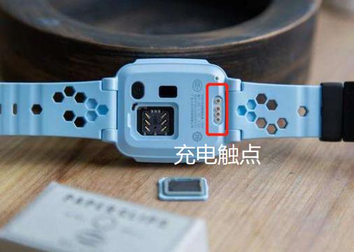 小天才手表怎么在充电时玩