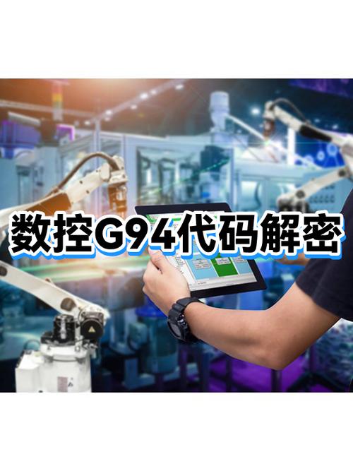 指令执行速度与啥有关