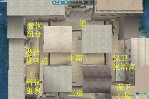 cf进游戏地图全白怎么修复