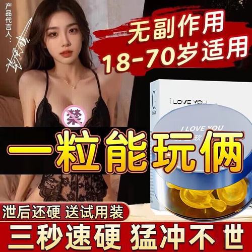 蚁王官方旗舰店
