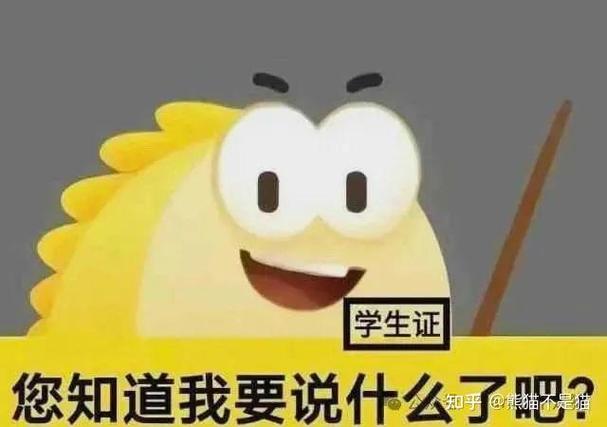 闲而违规了会监控