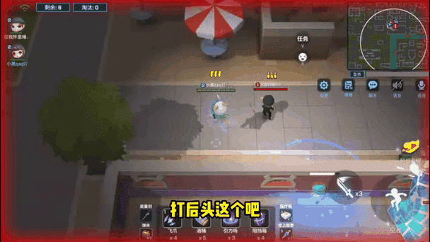 (永久)星耀火箭筒兑换码永久