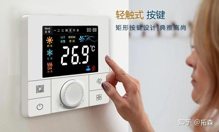 格力风管机控制面板不亮什么原因