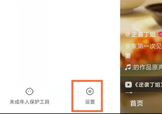 快手收藏视频占内存吗