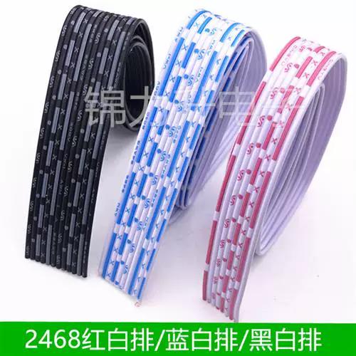 黑白线和红蓝线怎么办