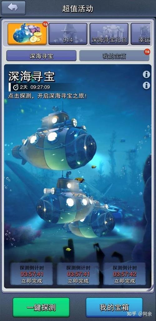 口袋奇兵技能留什么好