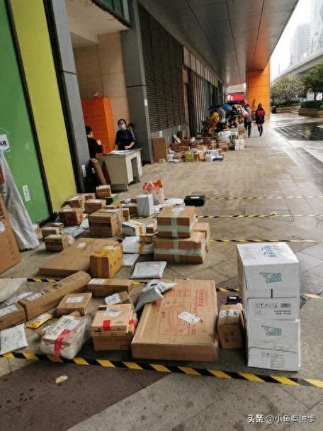 裹裹寄件和驿站寄件哪个便宜图标