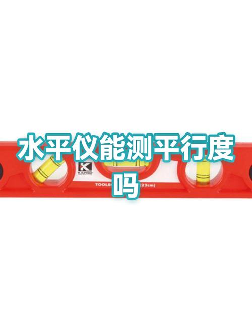 iphone11有没有重力感应