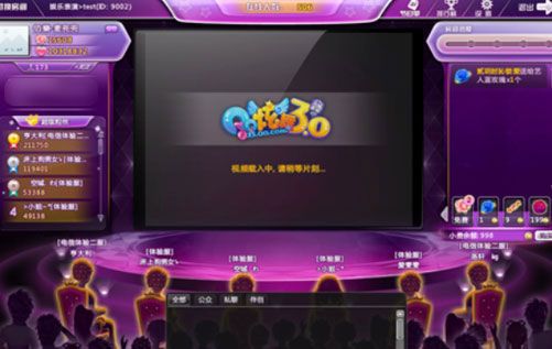炫舞梦工厂艾诺缩略图