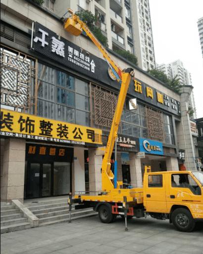广告招牌安装教程视频