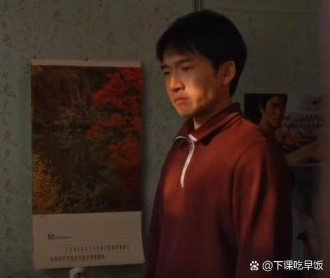 当父母不同意你的男朋友怎么办图标