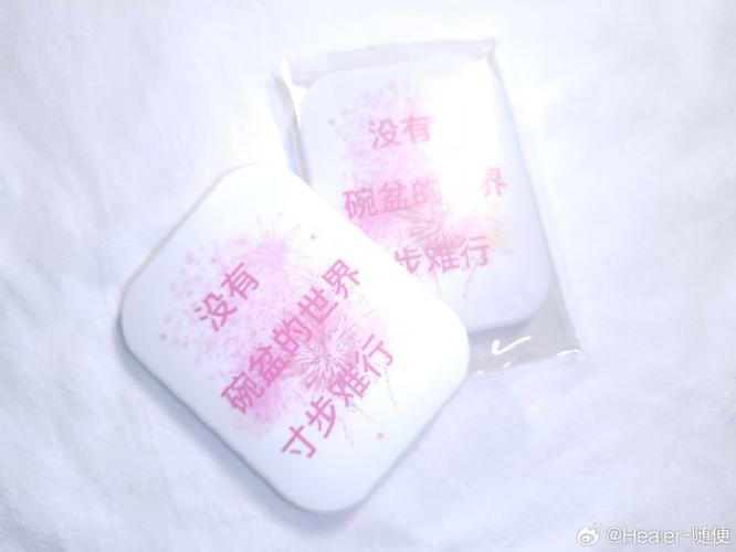 抽奖最幽默的100句话