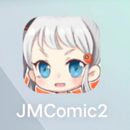 JMCom2旧版