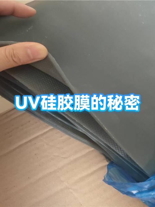 uv胶钢化膜能弄掉吗