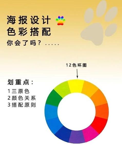 棕色半身纱裙配什么上衣好看缩略图