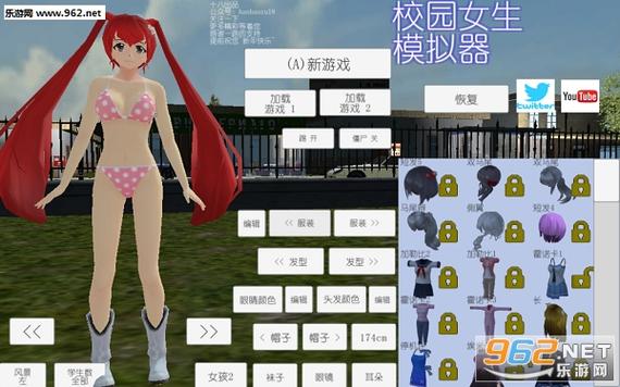 跳跃后宫jumpharm汉化版下载